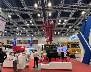 第十届（马来西亚）国际工程机械、建筑及矿业展 MBAM OneBuild