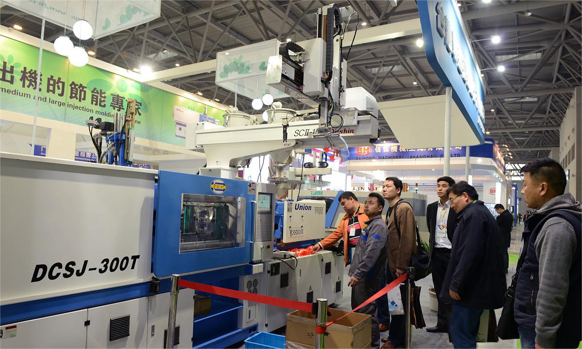 2024年乌兹别克斯坦建筑设备、工程机械展览会UzStroy Expo