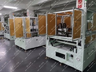 电池封口机，电池胶钉封口机 ，电池胶塞封口机