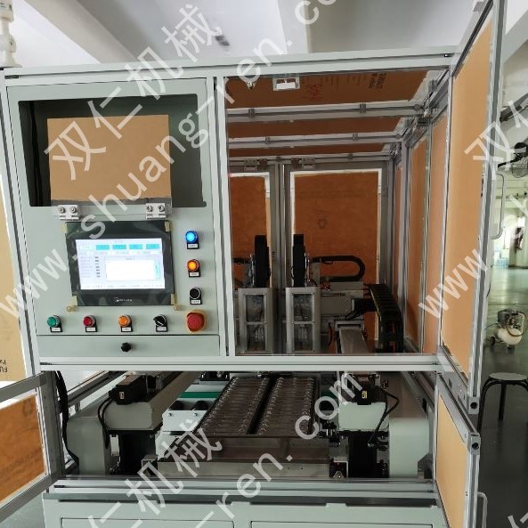 （自动塞钉机）