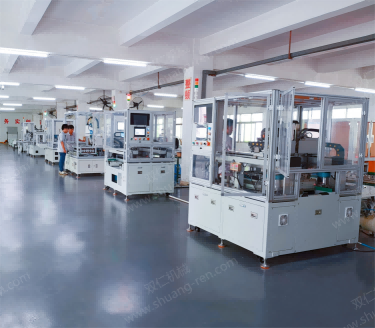 抽真空打钢珠封口机