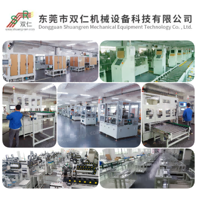 手动真空塞钉机