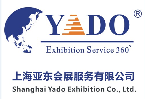 上海亚东会展服务公司