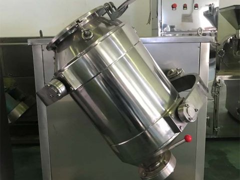 三维混料机SYH-50