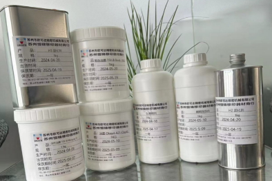 苏州恒锦油墨 教你移印打版流程