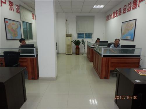 绍兴宏泰物流有限公司