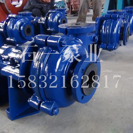 石家庄渣浆泵AHR渣浆泵  衬胶泵 橡胶泵 石英砂泵