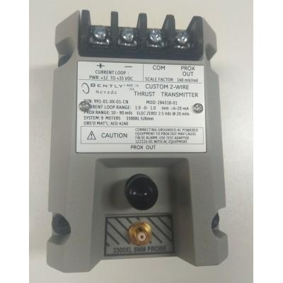 风凯	A093-411	变送器