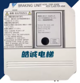 日本安川CDBR-4030B-驱动器