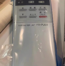日本三菱FR-PU03-变频器