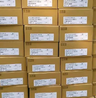 日本松下MQMZ012P1G-电机