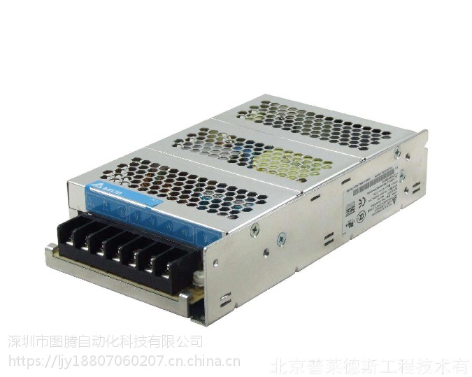 OMRON S8PS-15024C 开关电源