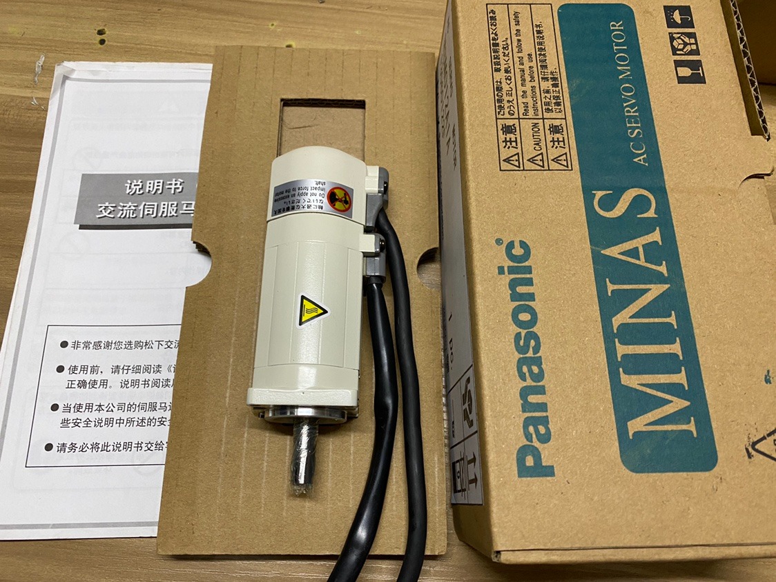 松下 MSM5AZP1A 马达