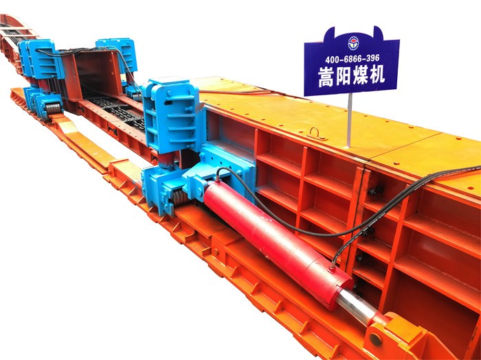 嵩阳煤机SZB730/75-迈步自移刮板转载机