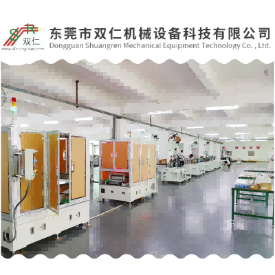 电池钢珠封口机 新能源电池制造设备