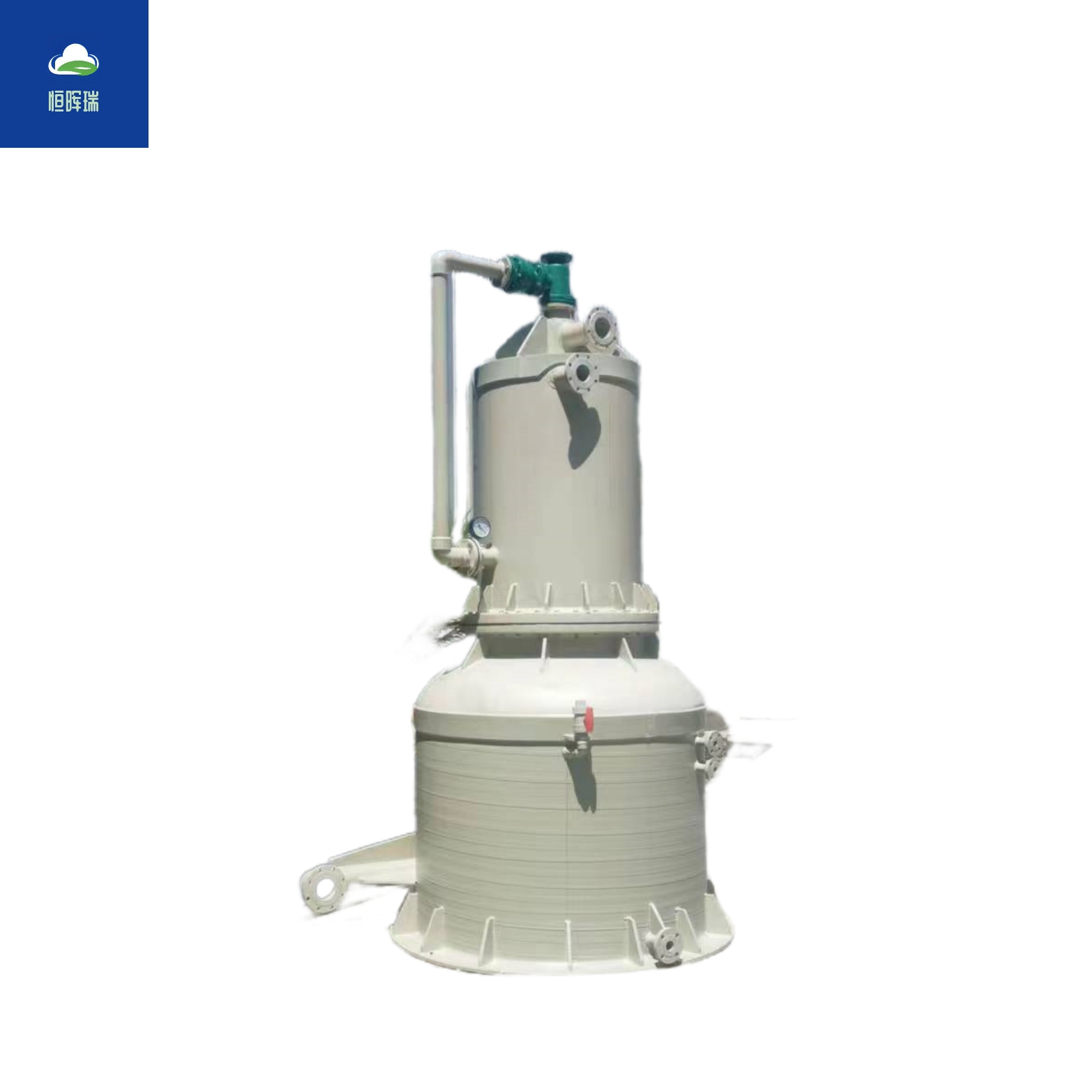 塑料聚丙烯立式环保型水冲泵