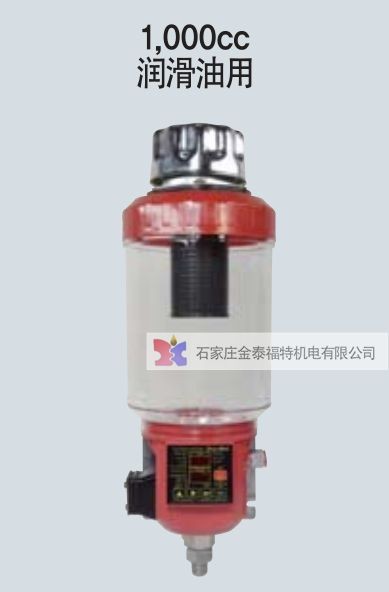 苏州DUO-MAX-10卢布特1000ml自动注油器