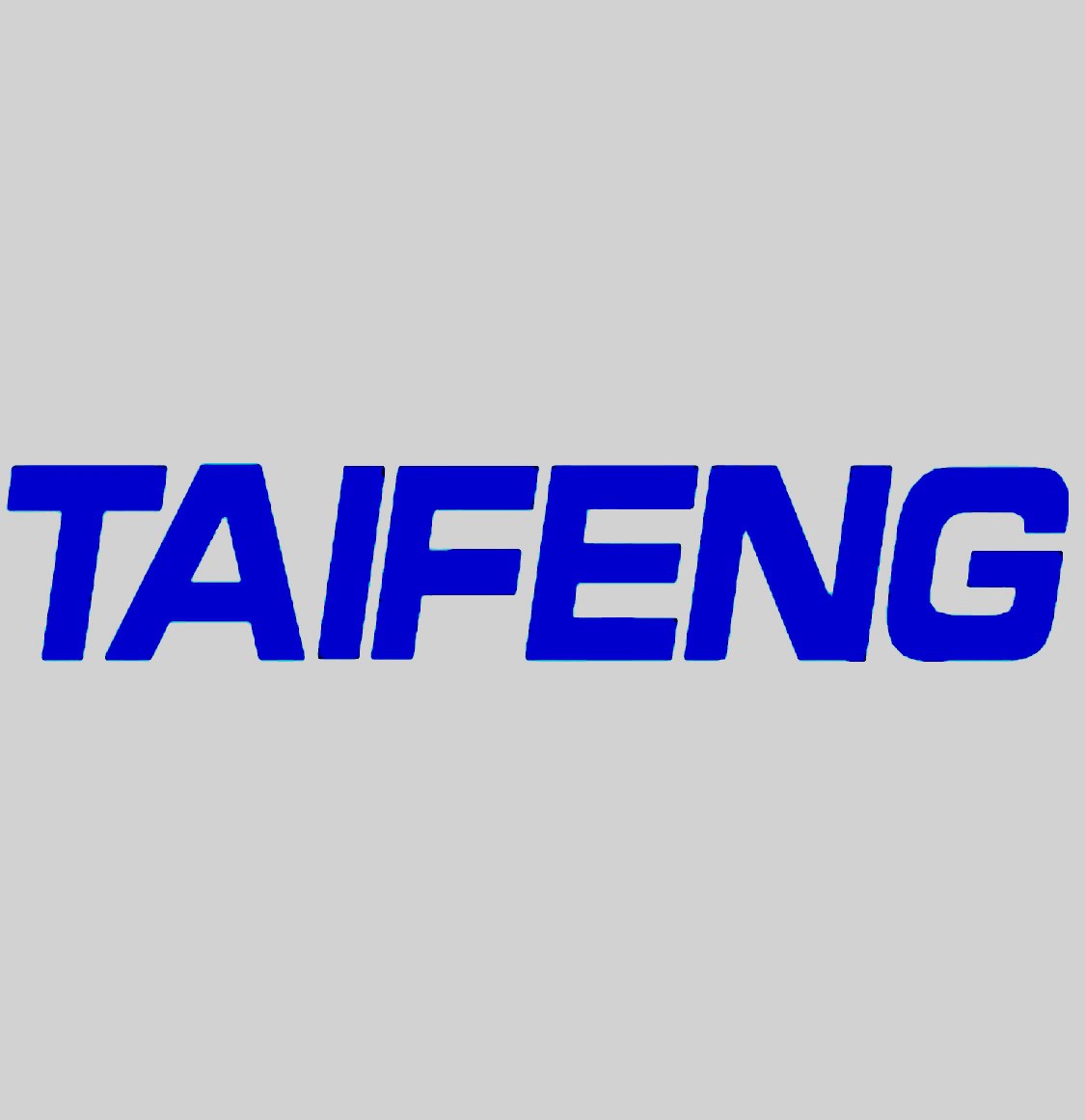 山东泰丰智能控制股份有限公司