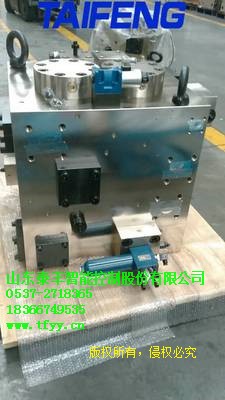 B46.3-4B-JH二通插装阀