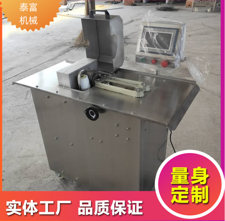腊肠自动捆线扎结设备红肠扎线机器