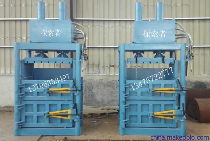 2019新款服装打包机YDK-30型