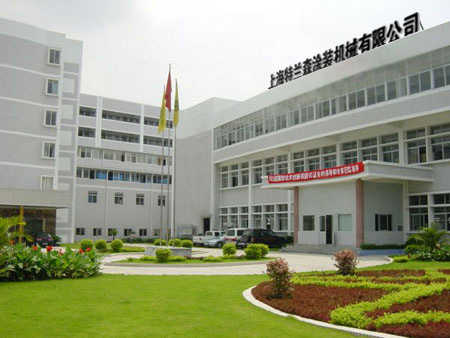 上海特兰森涂装机械有限公司