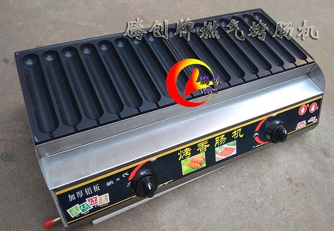 新型16串秘制燃气烤肠机,霍氏秘制烤肠机配方,液化气烤肠热狗机