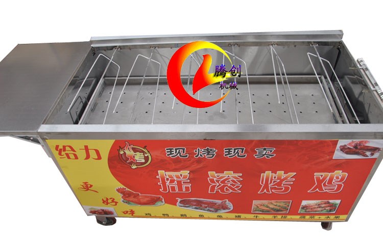 六排木炭摇滚烤鸡炉,全自动旋转炭烧烤鸡车赠奥尔良烤鸡腌料配方