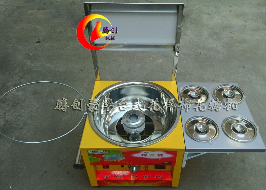 小型电动棉花糖机价格,商用彩色花式拉丝棉花糖一体机