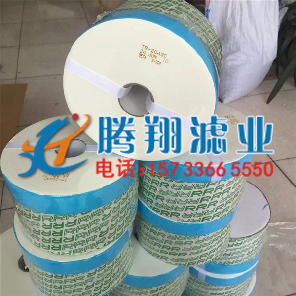 RRR滤芯M30系列TR-20230滤芯