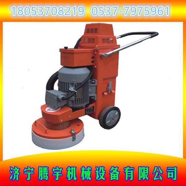 水泥地打磨机，地坪打磨机、环氧无尘打磨机