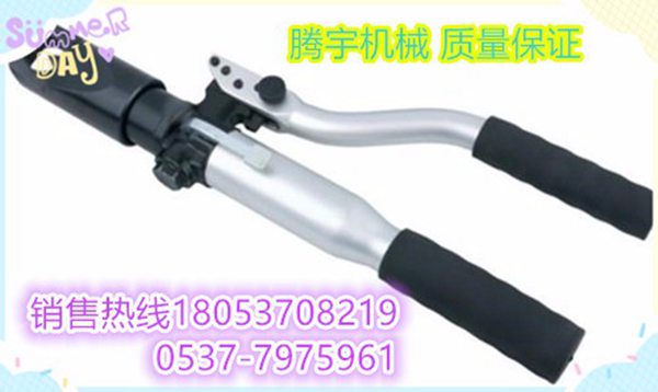 济宁腾宇机械设备有限公司