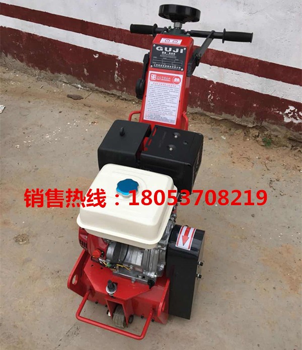 小型路面汽油铣刨机路面拉毛机