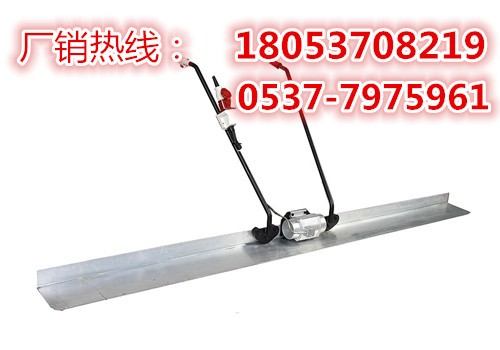 手扶路面振动器 电动振动尺厂家 电动混凝土振平机
