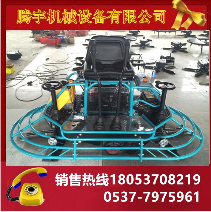 座驾式汽油抹光机汽油抹光机手扶抹光机电抹子水泥抹光机