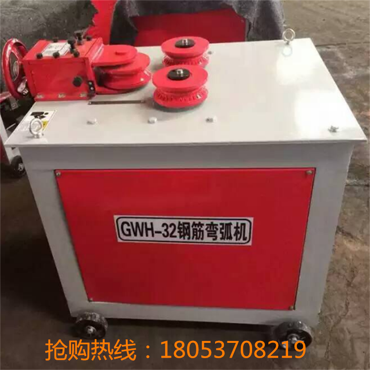 钢筋弯弧机电动钢筋弯管机一次成型弯箍机厂家