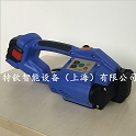 ORT-200电池充电式捆包机 热熔 电动手提打包机