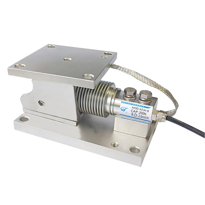 NTJH-8AM波纹管称重模块 中小量程称重模块 波纹管式称重模块 配料称重模块