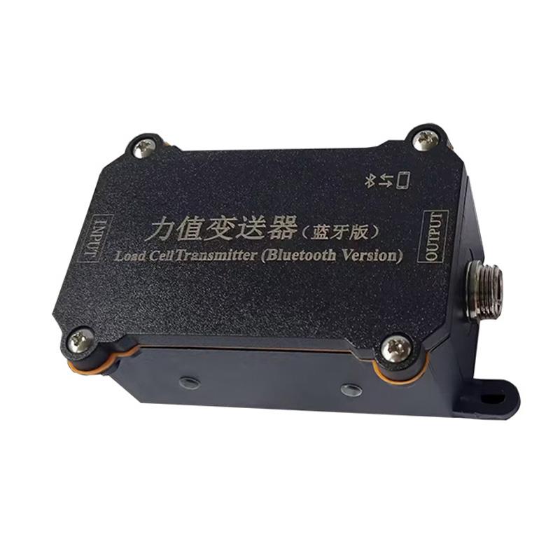 TB3SLY型蓝牙版力值变送器 单路称重变送器 传感器放大器