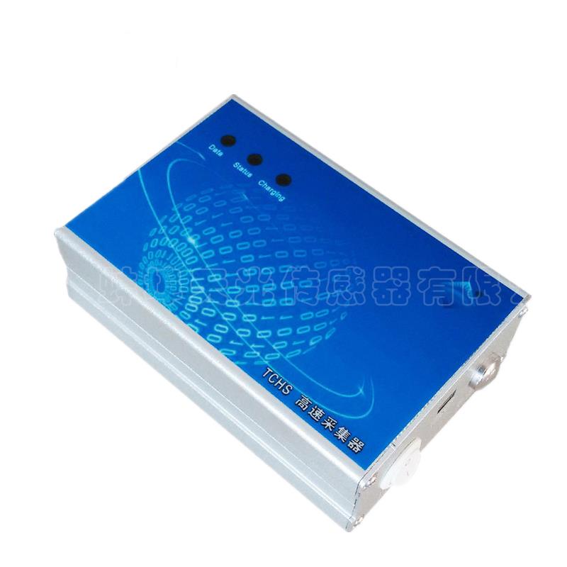 TCHS高速采集器 传感器力值3500Hz采集模块