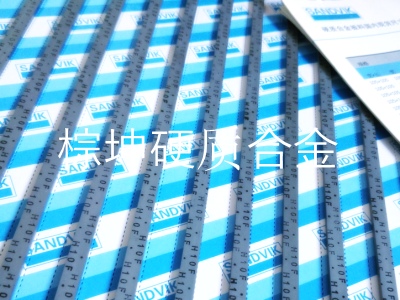 H6F硬质合金长条 H6F硬质合金刀具