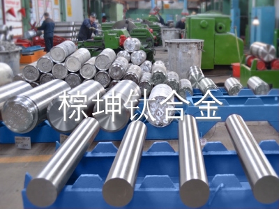 6Al-4V高比强度钛合金 AMS6931钛材执行标准