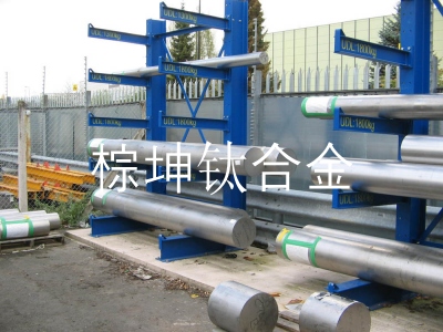 6Al-4V高强度钛合金 AMS-T-9046B AB-1美标钛合金