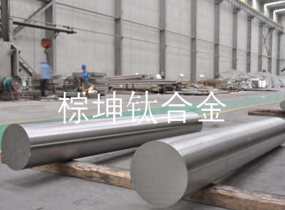 6Al-4V钛合金圆棒 AMS4928退火钛合金棒