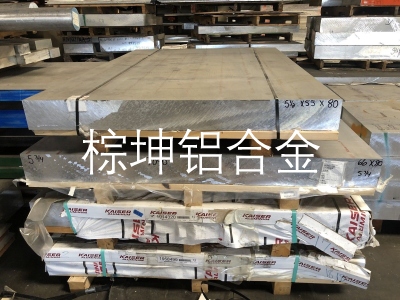 7050T7451凯撒铝板价格 DMS2233精密航空铝板