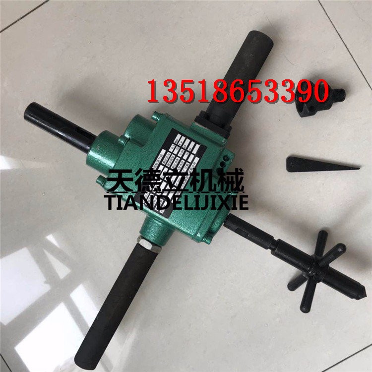 ZK19型轨道气钻 铁路轨道打孔机 钢板打眼防爆钻机