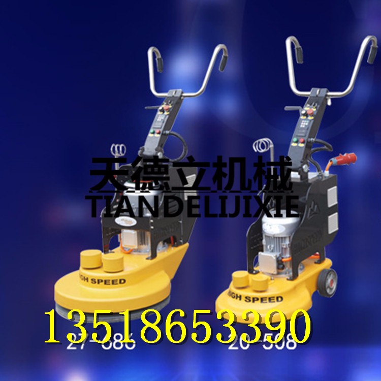 双枪冷喷划线机 生活小区车位线划线 道路油漆喷涂机