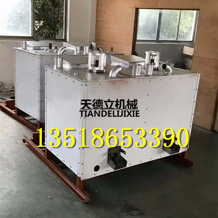 HX-1200液压双缸热熔釜 柴油动力热熔釜