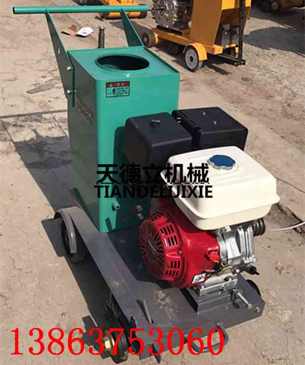 500型汽油路面切割机 18公分马路切割机 混凝土切缝机热销