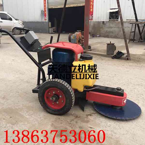 600型手推式切桩机 混凝土切割机 水泥桩切割机厂家直销